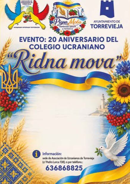 Gala 20 Aniversario Escuela Ucraniana 